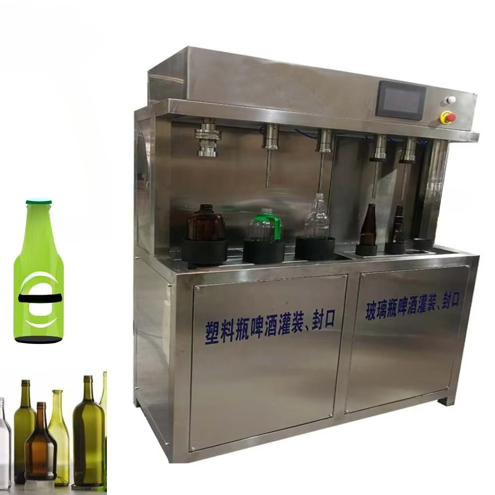 Manuelle Bierfüllmaschine für  – Wine To Beer Alcohol Bewertung und Preis