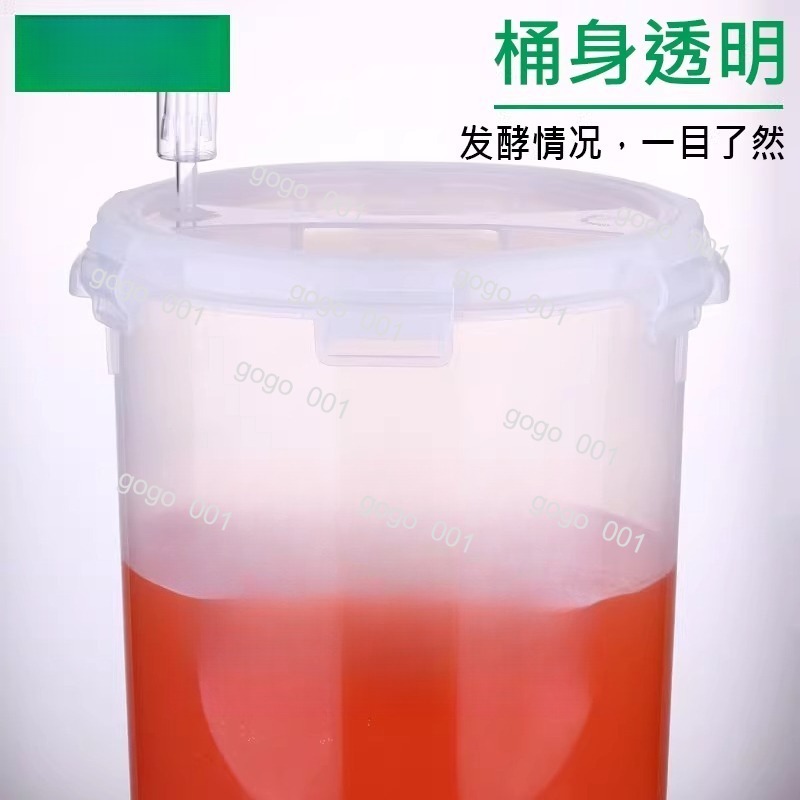 Kegelförmiger Klarer Fermenter – Wine Beer Cider Bewertung und Preis