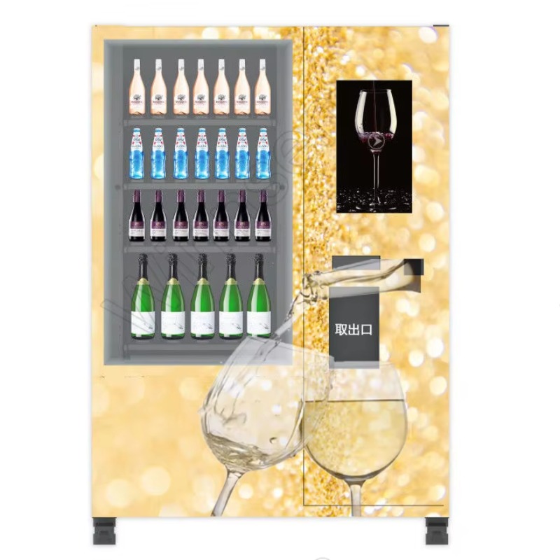 Intelligentes Altersverifikati – Wine Beer & More Bewertung und Preis