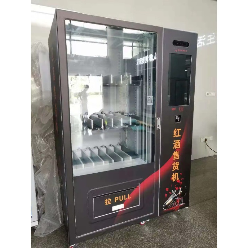 Heißer Verkauf: Touchscreen Bi – Wine Beer & More Bewertung und Preis
