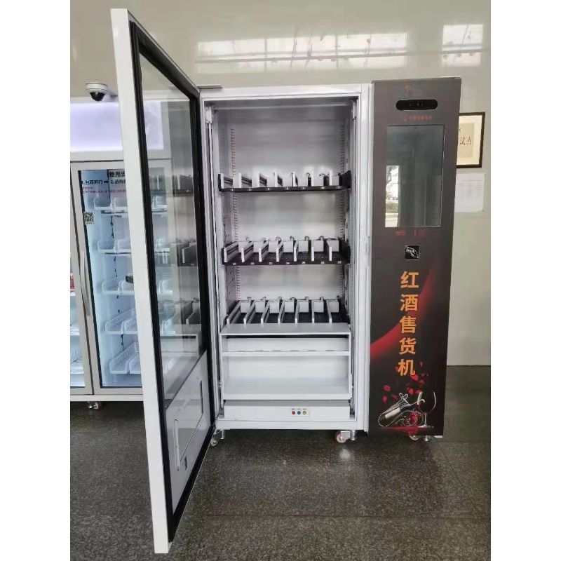 Heißer Verkauf: Touchscreen Bi – Wine Beer & More Bewertung und Preis